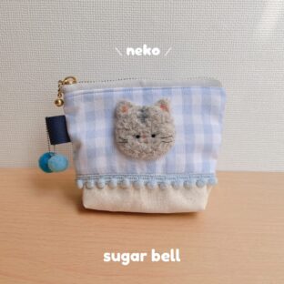 サバトラねこちゃんのミニファスナーポーチ 羊毛フェルト