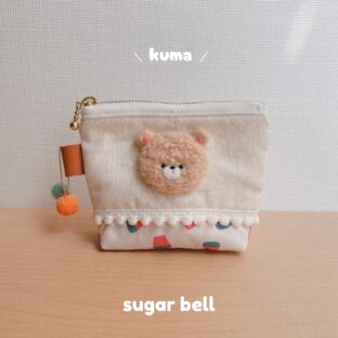 くまちゃんのミニファスナーポーチ 羊毛フェルト