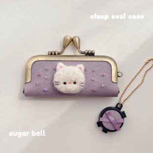 ねこちゃんのがま口印鑑ケース 羊毛フェルト